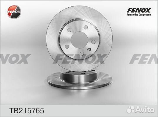 Торм.диск зад.264x9,9 5 отв