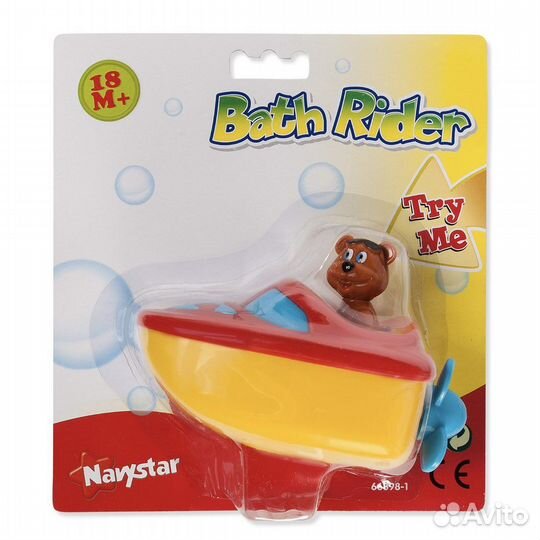 Новая игрушка заводня лодка