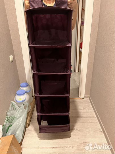 Кофр для хранения IKEA