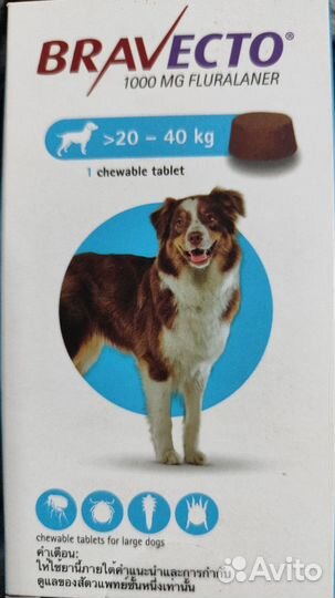 Обработка от клещей