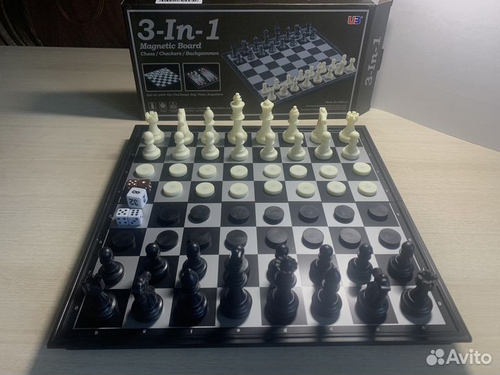 Шахматы магнитные