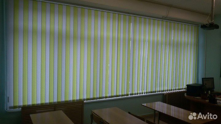 Жалюзи вертикальные