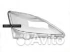 Стекло фары Lexus IS 2 2005-2012 FY-9865 левое