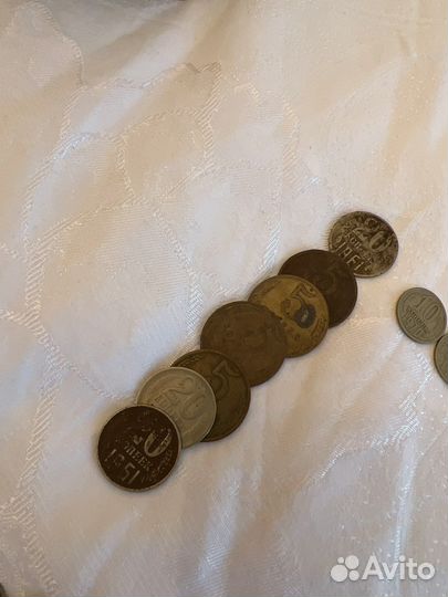 Старинные монеты 1961 года и другие года