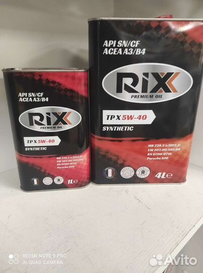 Масло моторное rixx TP X 5W40 SN/CF 4л. Синтетика