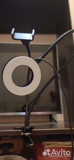 Кольцевая лампа с держателем для телефона