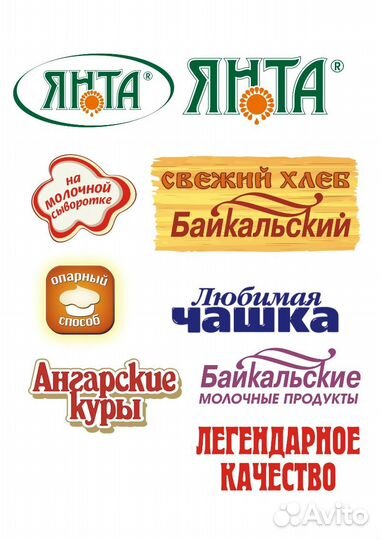 Супервайзер тм 