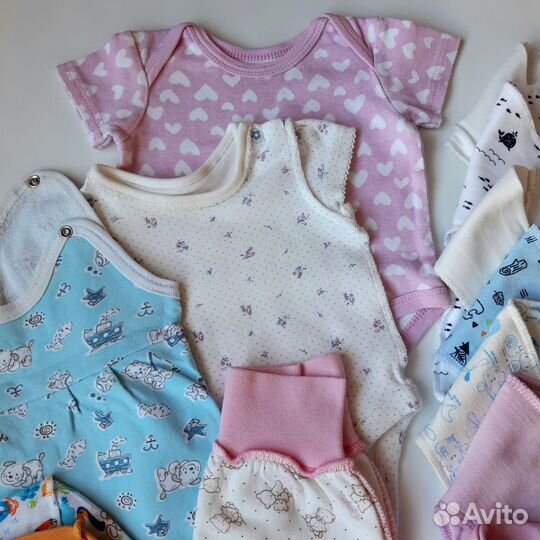 Вещи для новорожденных 50 р