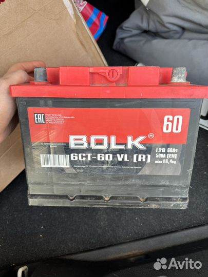 Аккумулятор Bolk