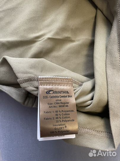 Боевая рубашка Carinthia Combat Shirt CCS