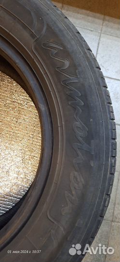 Белшина Artmotion Бел-279 205/55 R15 94H