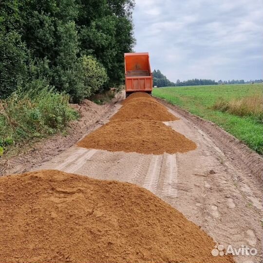 Песок карьерный доставка