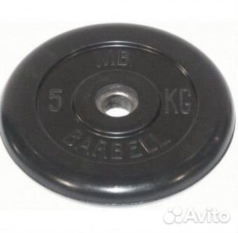 Диск обрезиненный Barbell 5 кг (втулка)