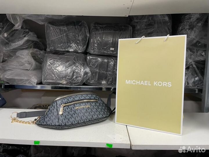 Сумка женская кожаная michael Kors