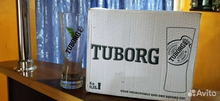 Пивные стаканы tuborg