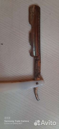 Опасная бритва solingen немецкая