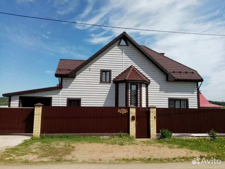 Сайдинг