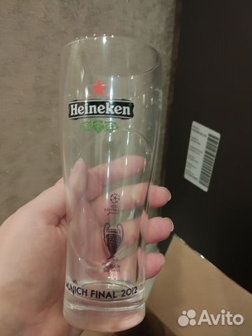 Пивные бокалы Хайнекен