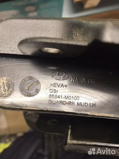 Брызговики оригинал Hyundai Creta 2016