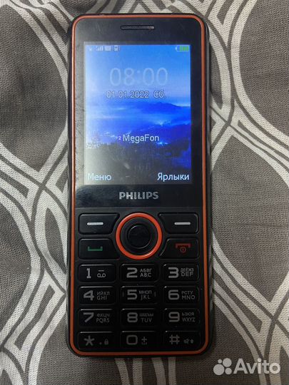 Philips Xenium E2301