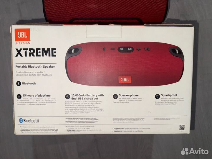 Колонка jbl xtreme