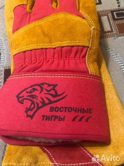 Зимние перчатки краги