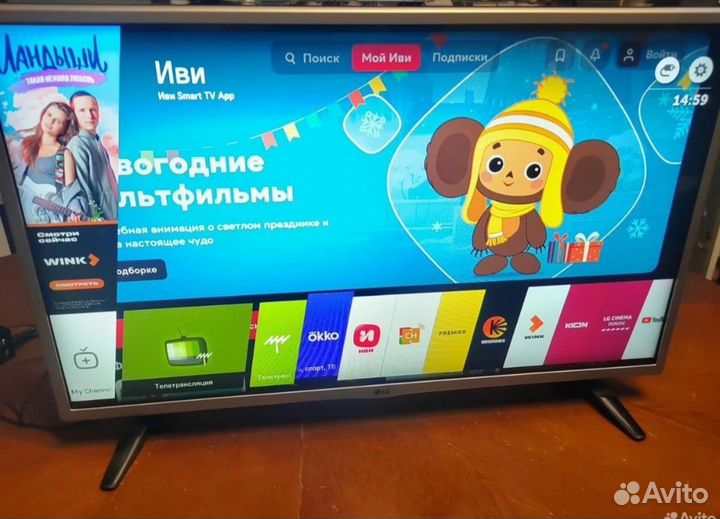 Телевизор lg 32 SMART TV