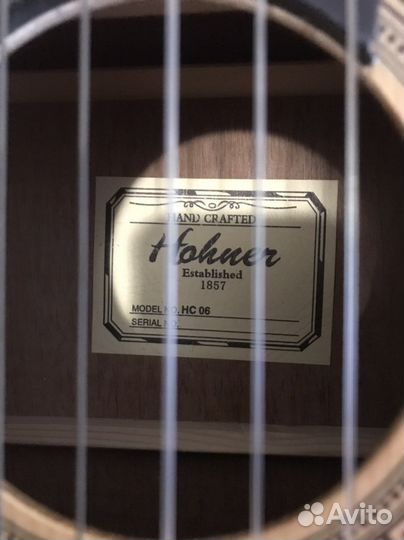 Акустическая гитара