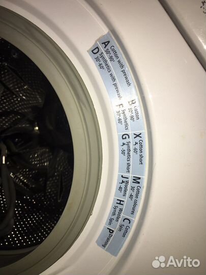 Стиральная машина