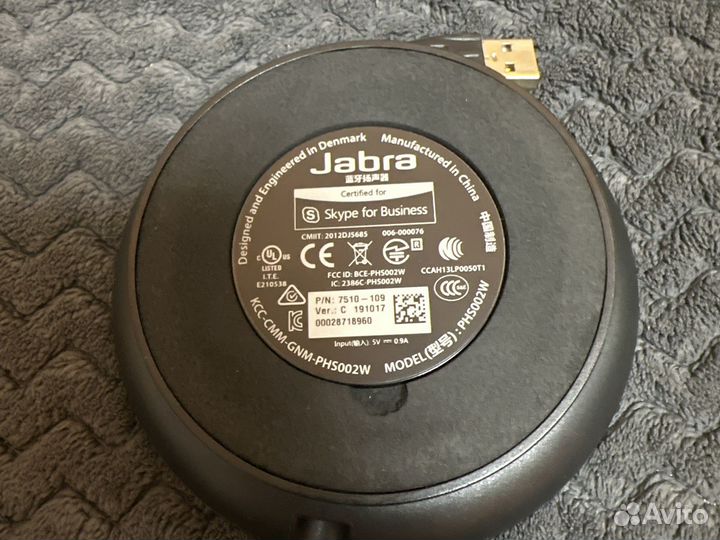 Спикерфон устройство громкой связи Jabra phs002w