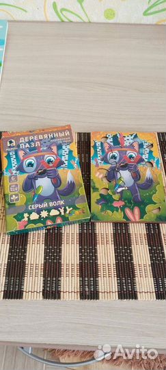 Пазлы детские деревянные