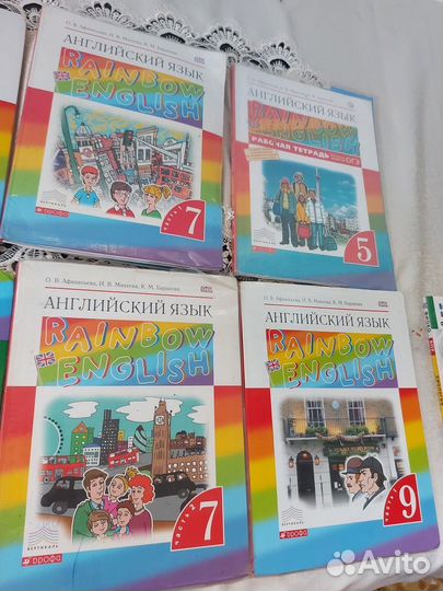 Книги в школу