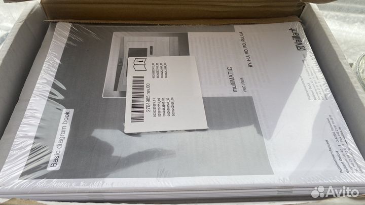 Vaillant VRC 700/6