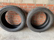 Triangle TR797 275/45 R20 90F