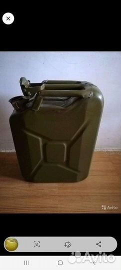 Канистра 20л