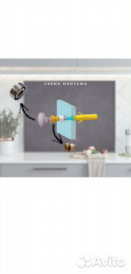 Защитный экран стекло для кухни 60х90см