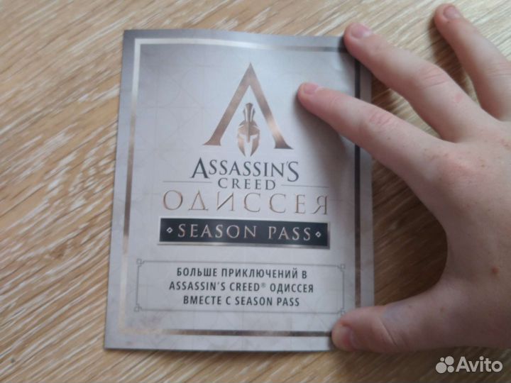 Игры диски для пс 4