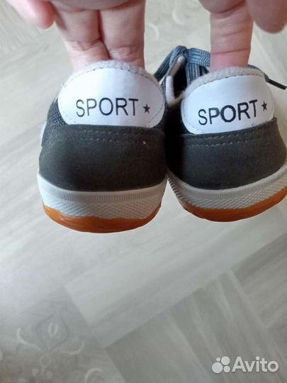 Кеды на мальчика