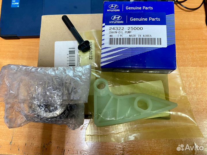 Комплект для переделки маслонасоса G4KE