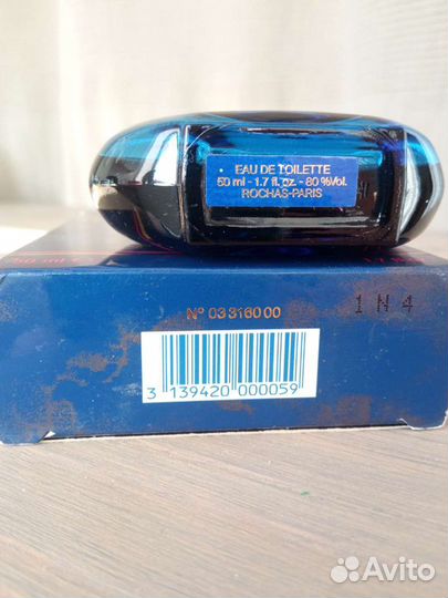 Byzanse, Rochas винтаж