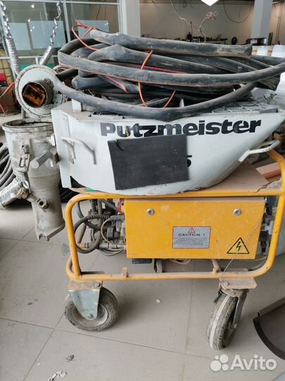 Аренда штукатурной станции