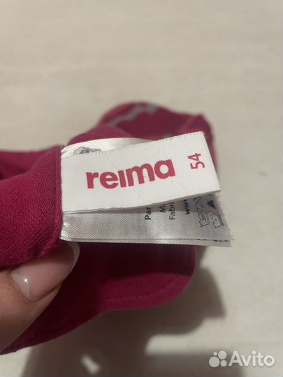 Шапка шлем reima 54