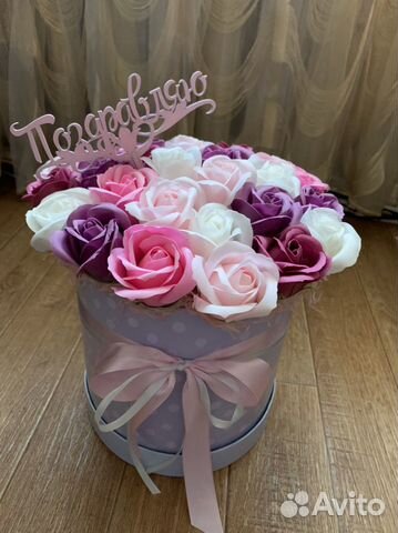 Мыльные розы