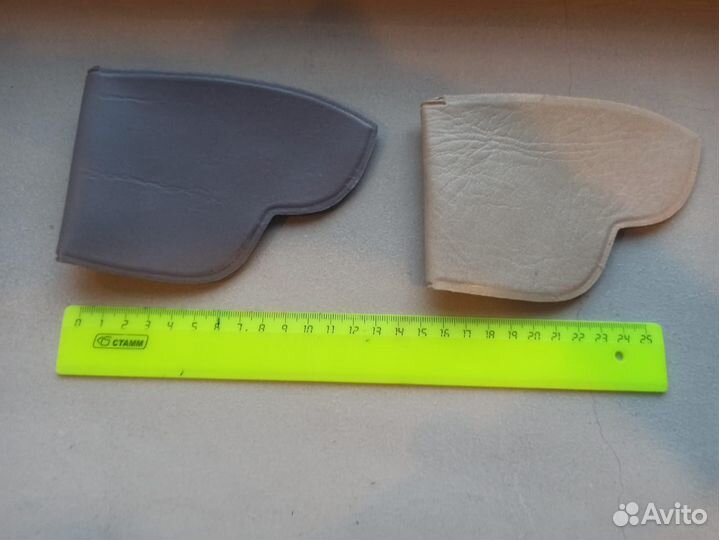 Кошелек СССР