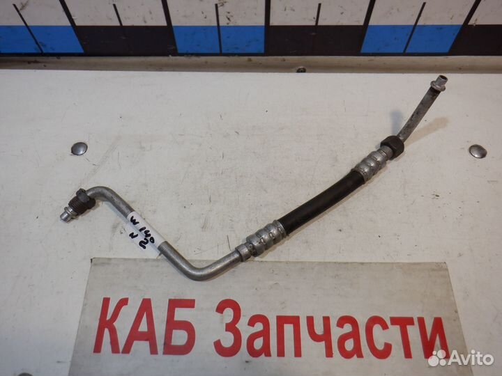 Трубка кондиционера Mercedes Benz W140 S600