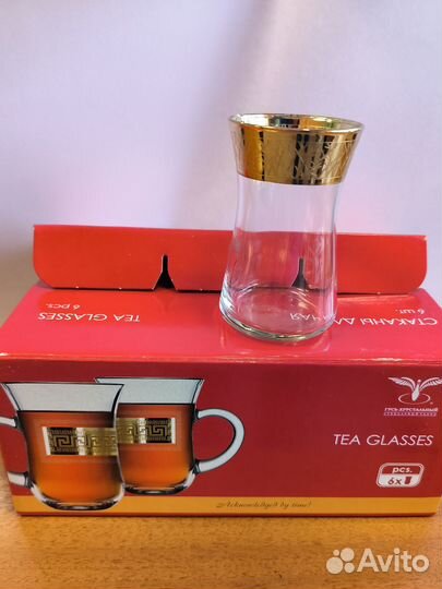 Стаканы для чая