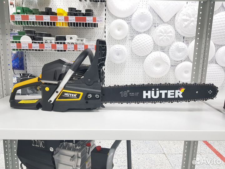 Цепная бензопила Huter BS-45