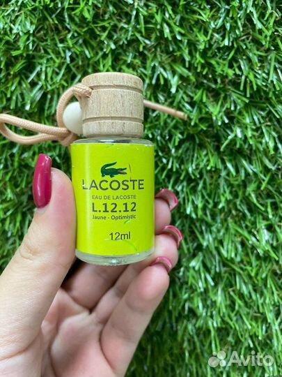 Автопарфюм