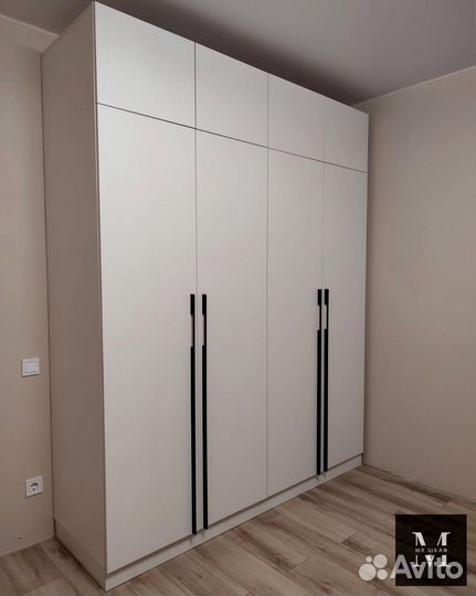 Шкаф распашной с фрезеровкой