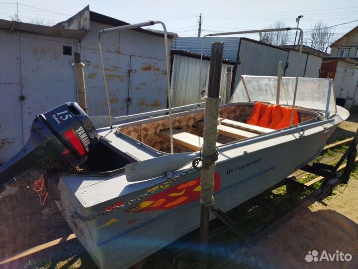 Продаётся алюминиевый катер мкм с мотором ямаха 15